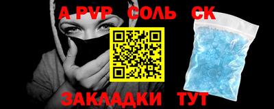 mix Кандалакша