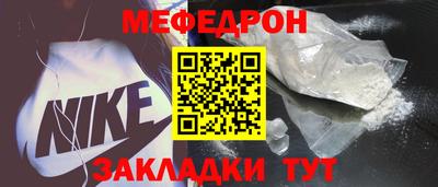 МДМА Канаш