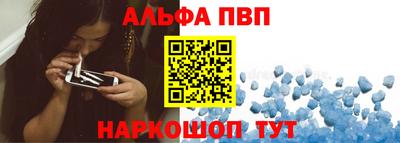 mix Кандалакша