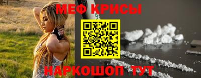 mix Кандалакша