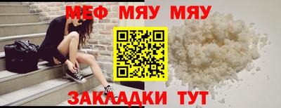 mix Кандалакша