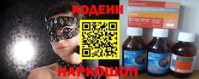 МДМА Канаш