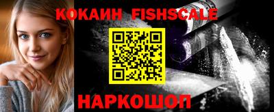 метамфетамин Камышлов