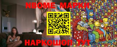 mix Кандалакша