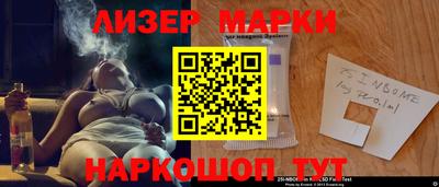 mix Кандалакша