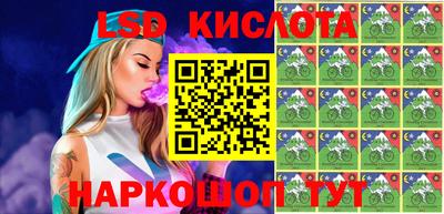 метамфетамин Камышлов
