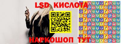МДМА Канаш