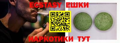 mix Кандалакша