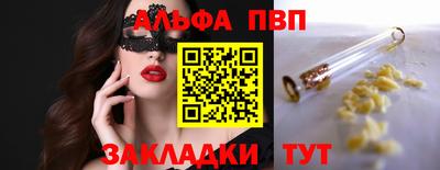 mix Кандалакша