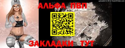 МДМА Канаш