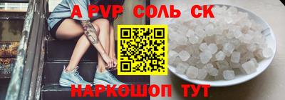 mix Кандалакша