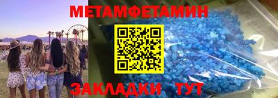 mix Кандалакша