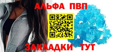 МДМА Канаш