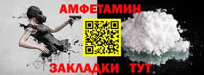 МДМА Канаш