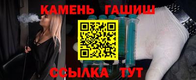 МДМА Канаш