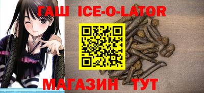 МДМА Канаш