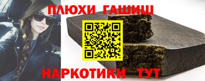 МДМА Канаш