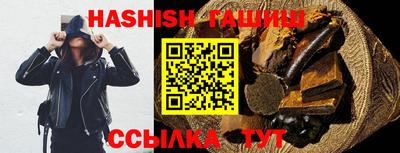 МДМА Канаш