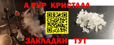 mix Кандалакша
