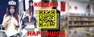 mix Кандалакша