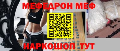 mix Кандалакша