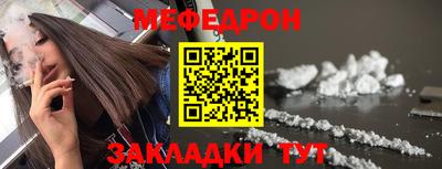 МДМА Канаш